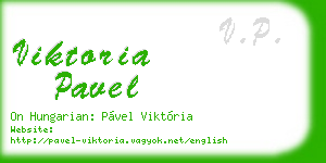 viktoria pavel business card